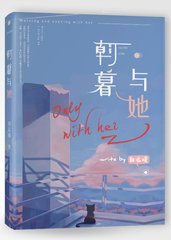 暴走黑料在线观看
