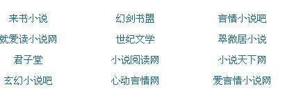 草莓绿巨人秋葵在线观看